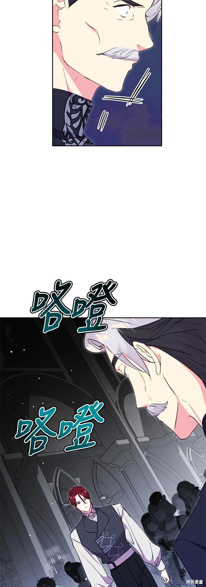 第61话