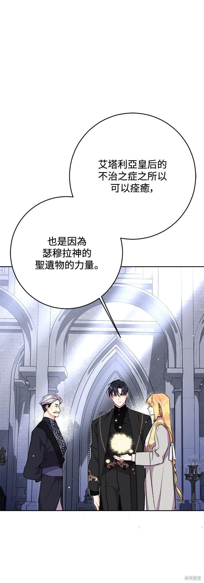 第62话