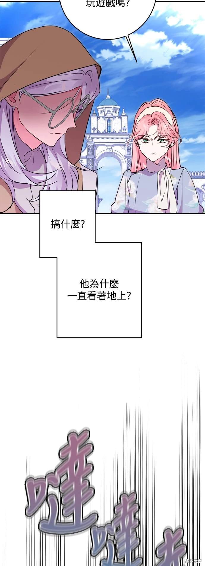 第63话