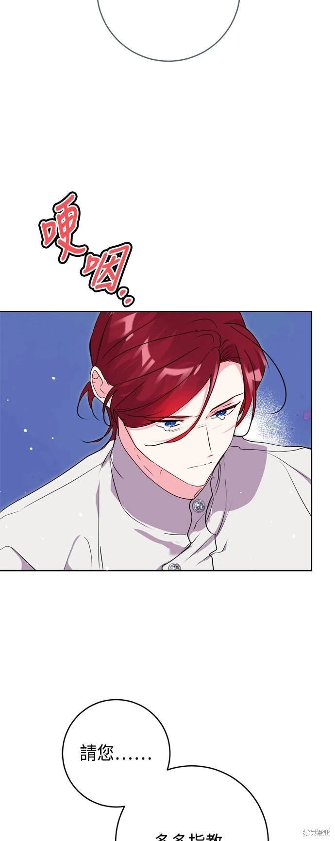 第65话