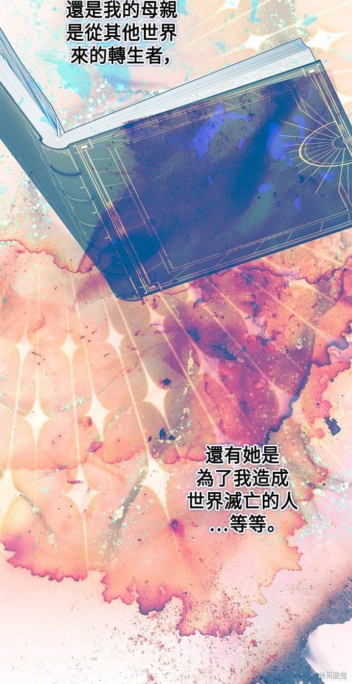第65话