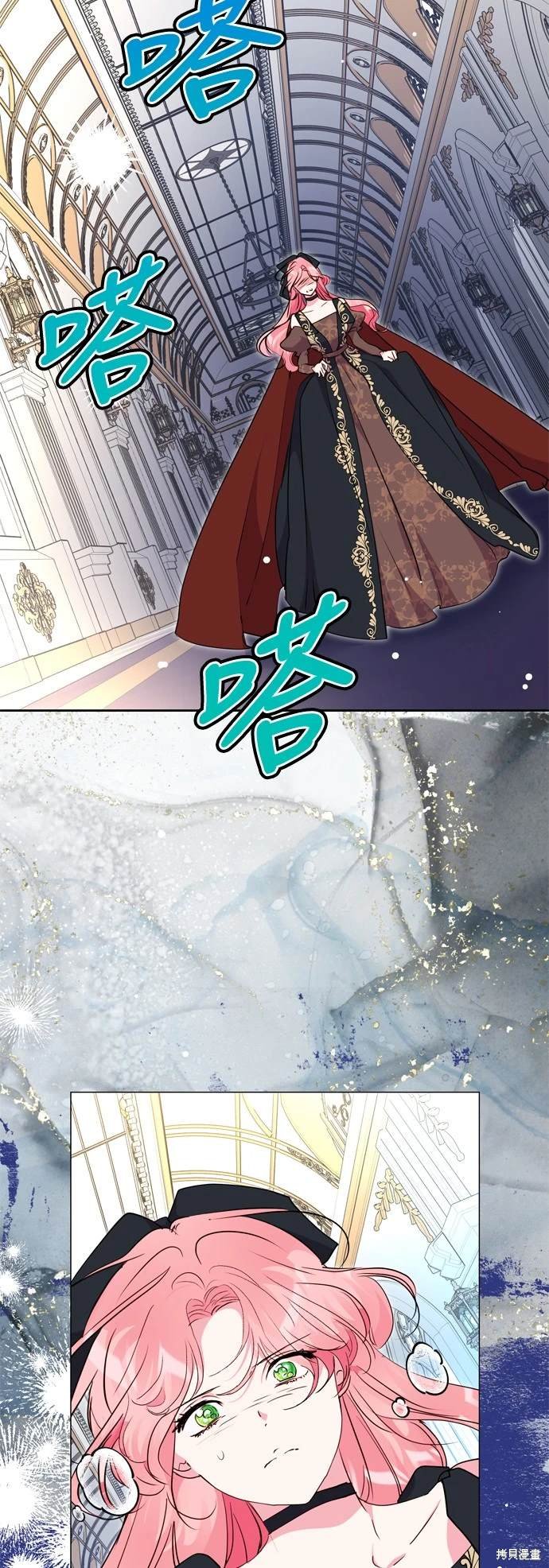 第66话