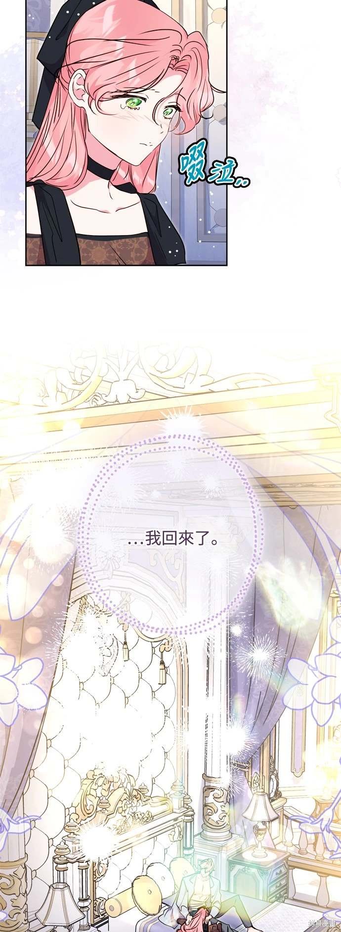 第67话
