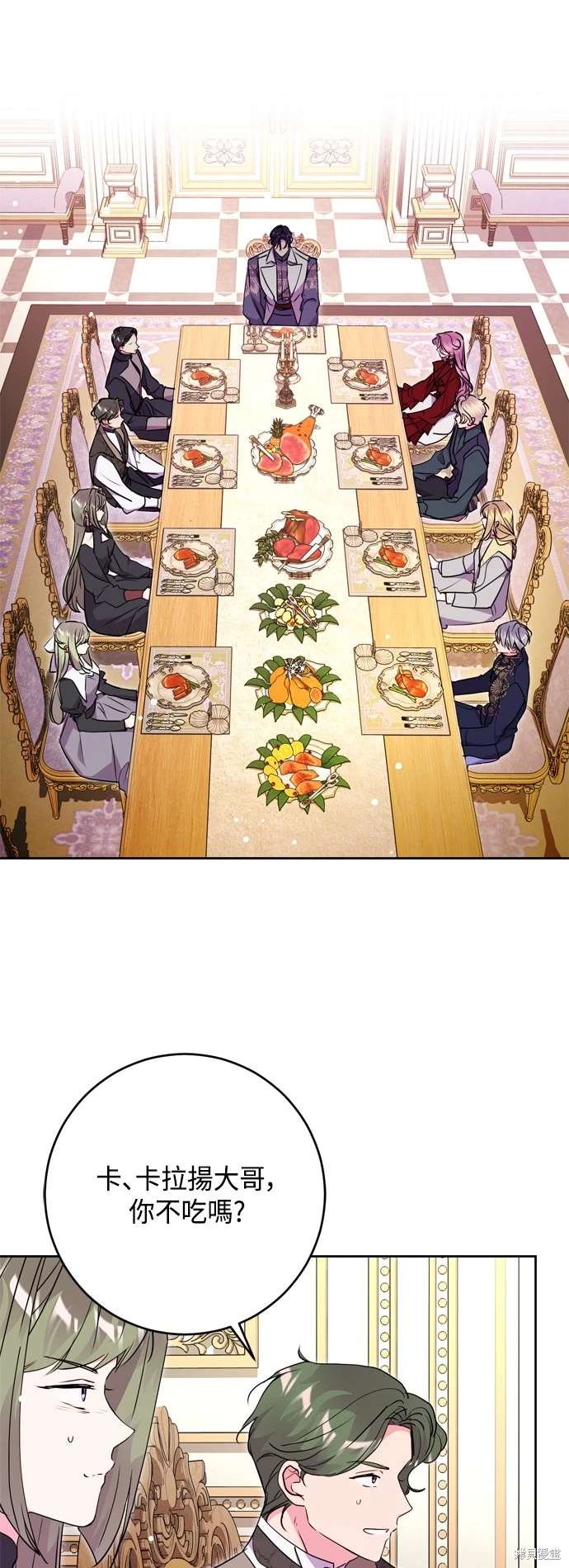 第68话