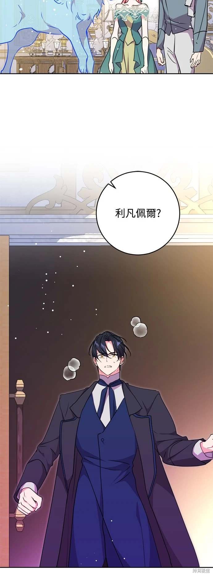 第70话