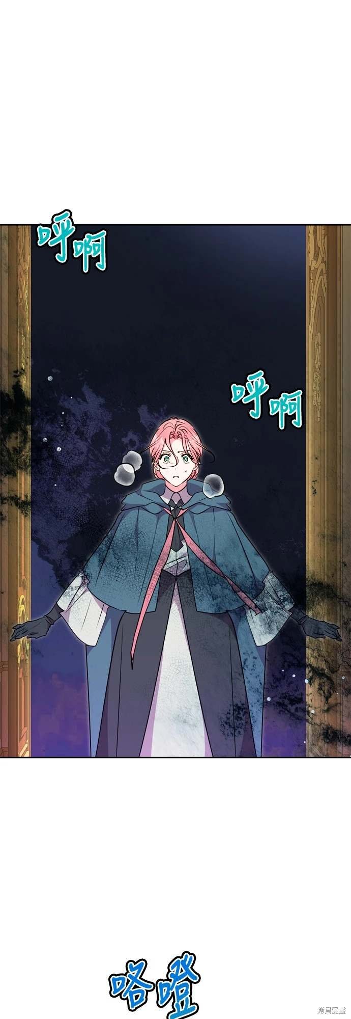 第71话