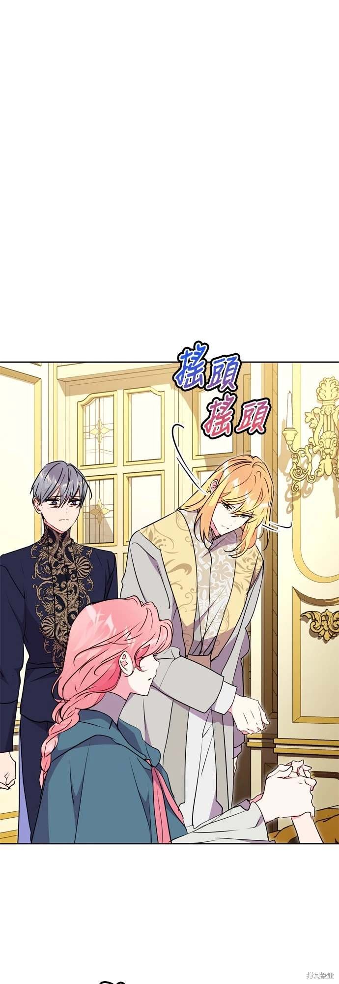第71话