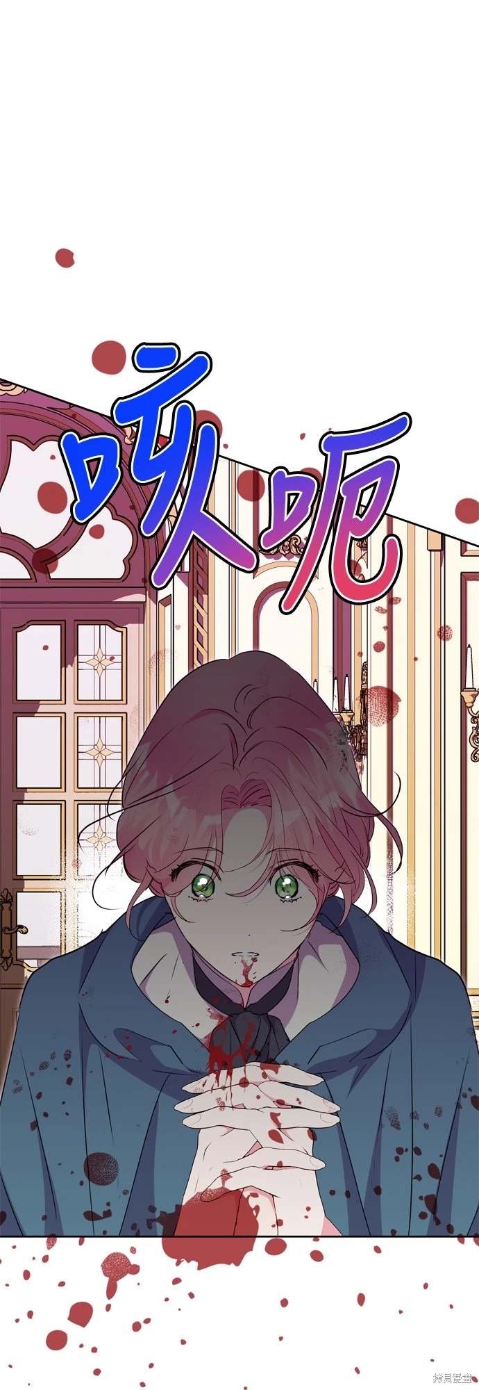 第71话
