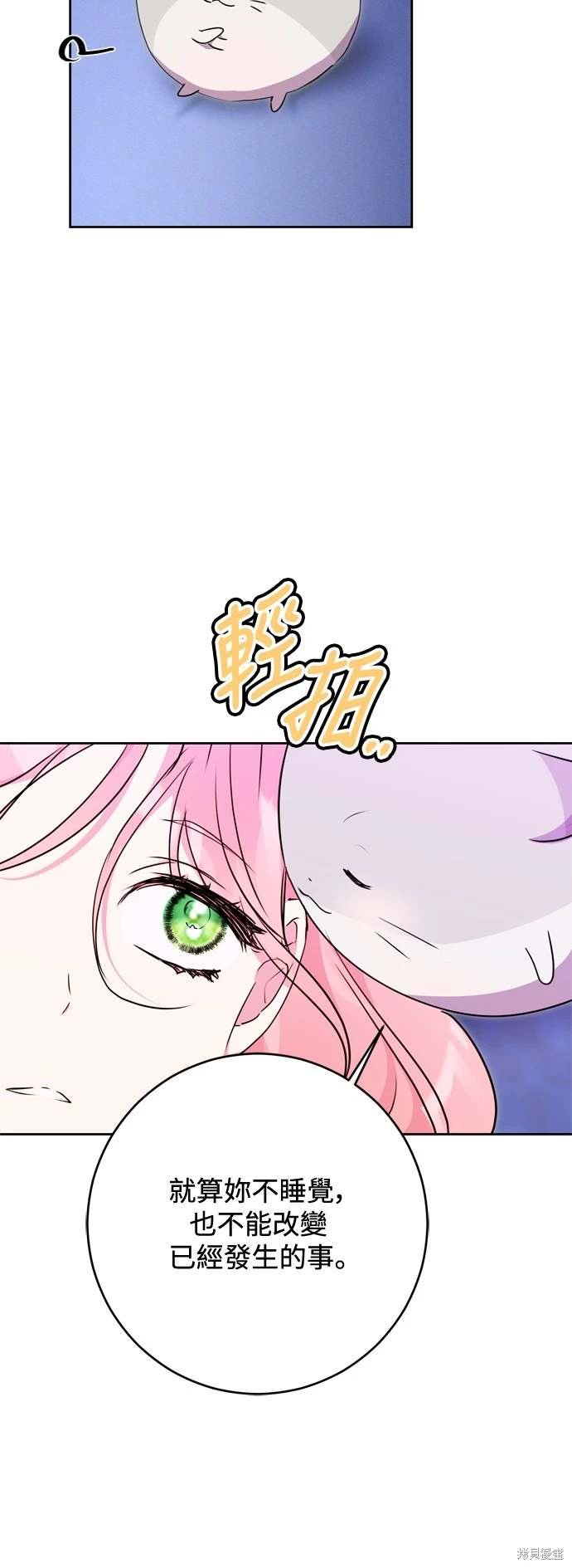 第72话