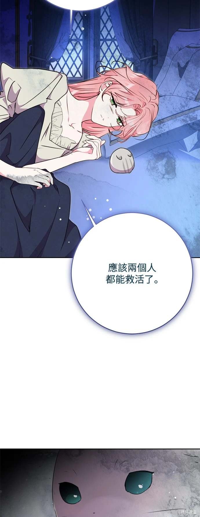 第72话