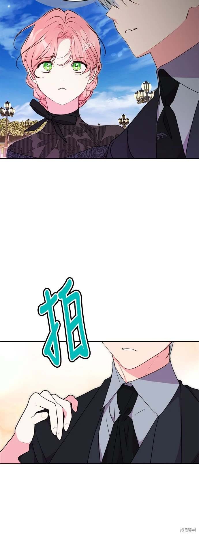 第72话