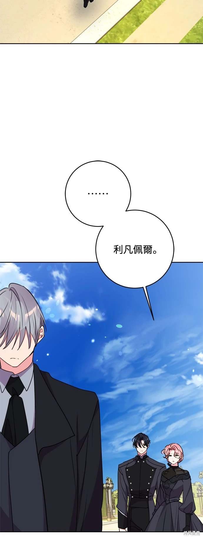 第72话