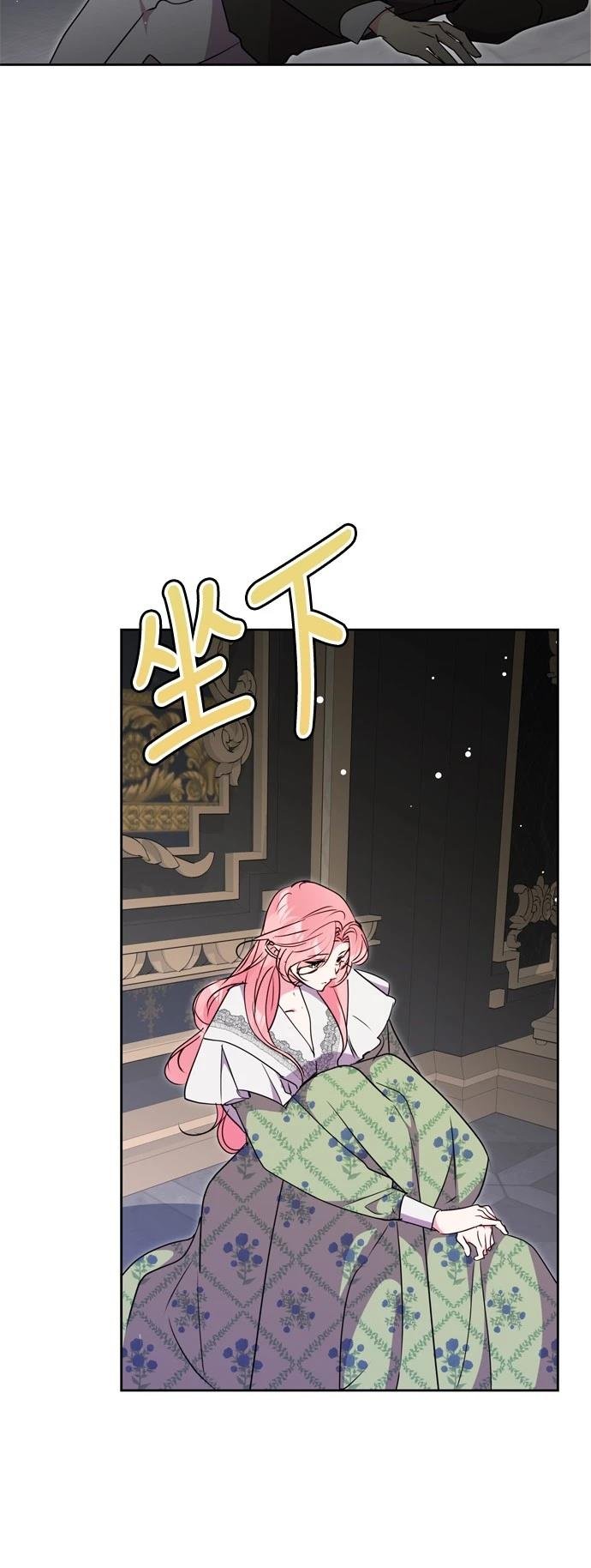 第82话