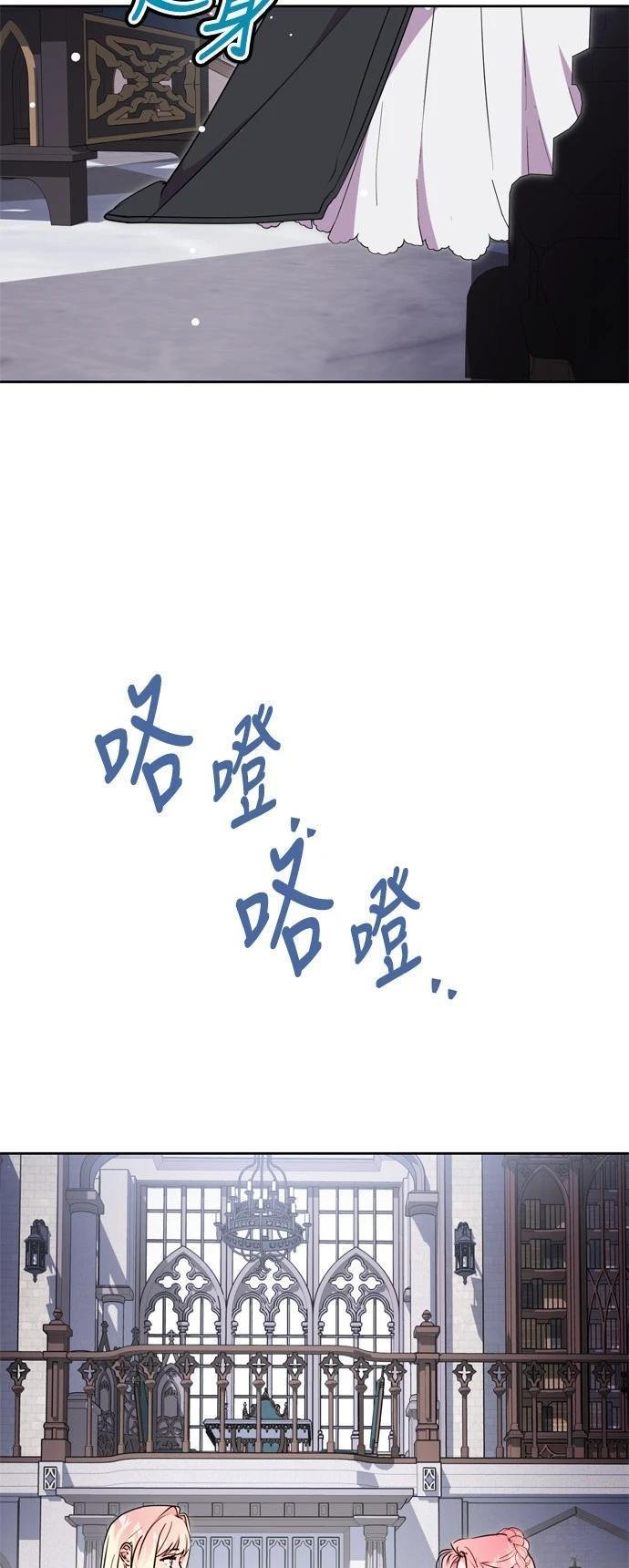 第78话