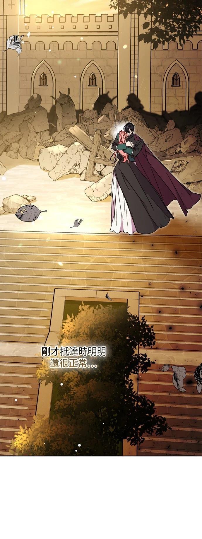 第78话