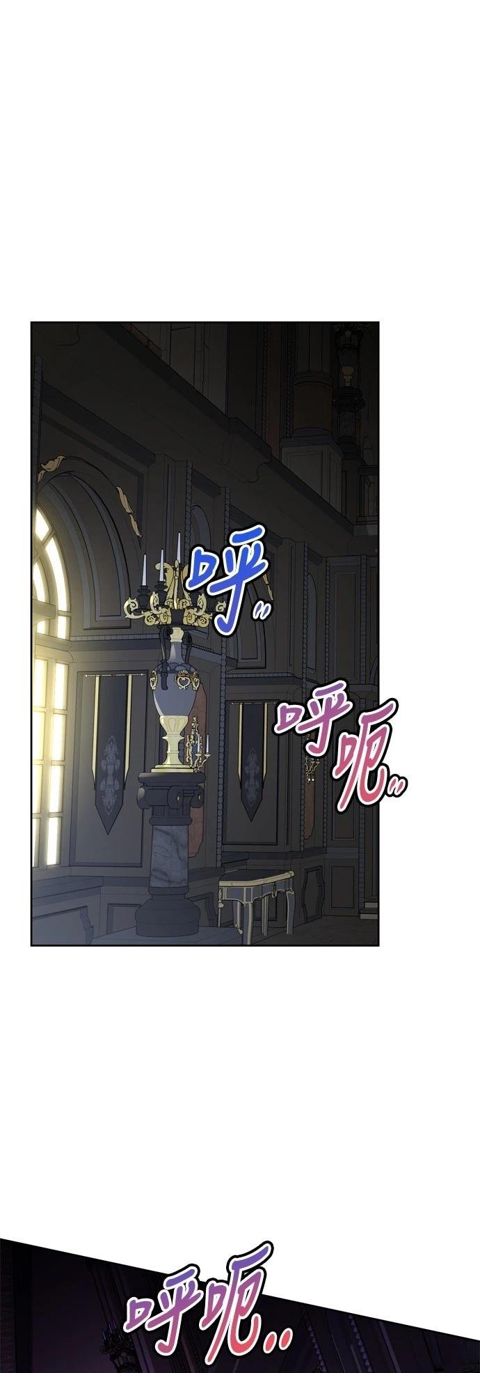 第87话