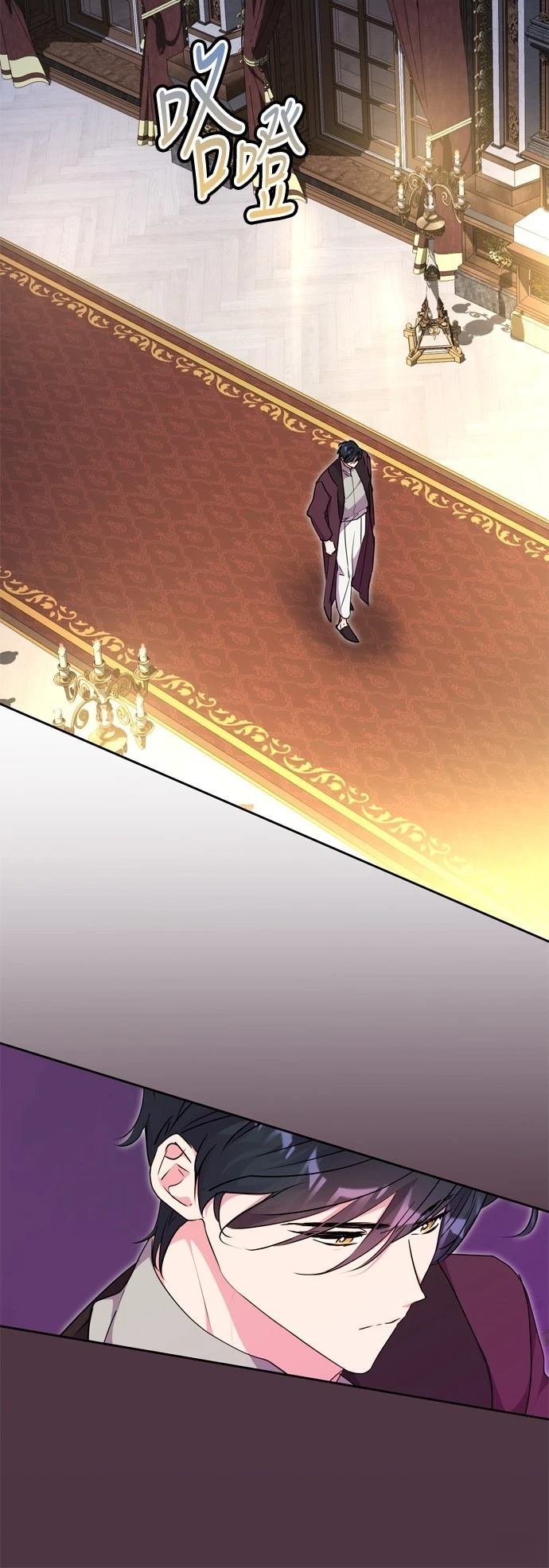 第86话