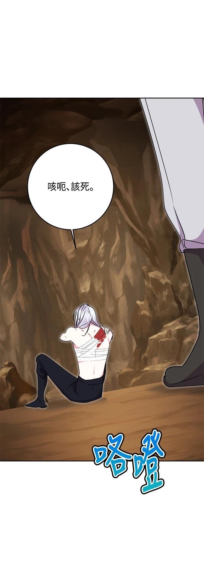 第89话