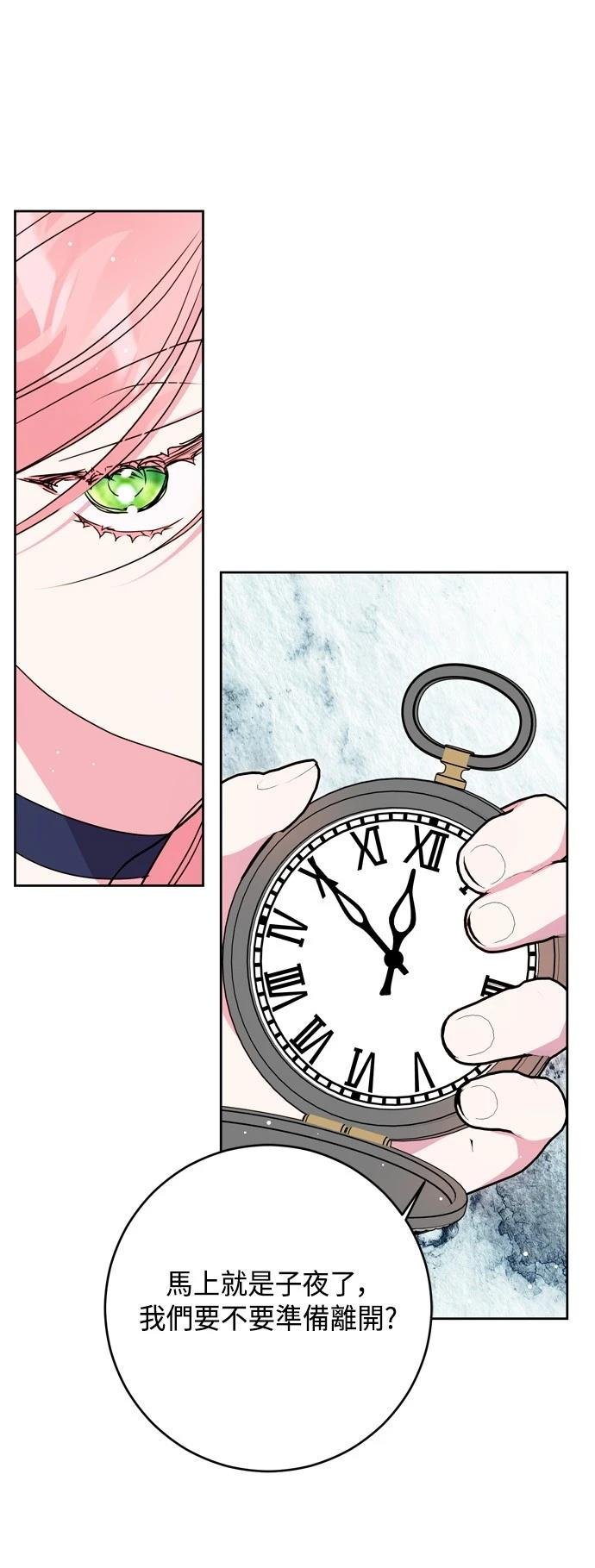第91话