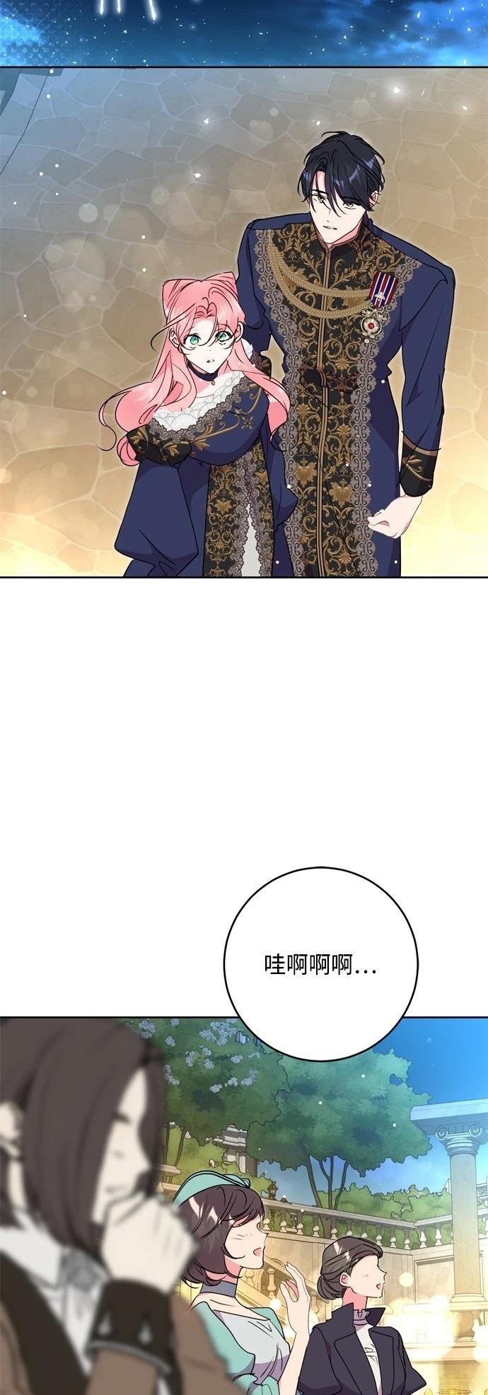 第91话