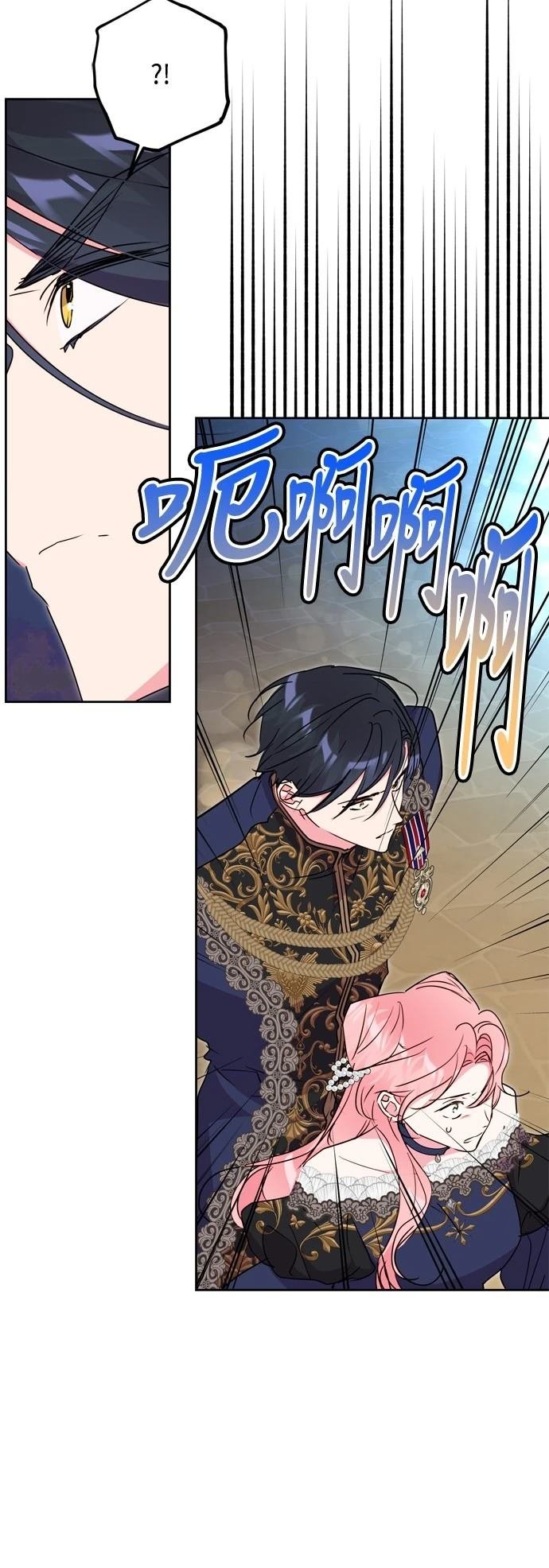 第91话