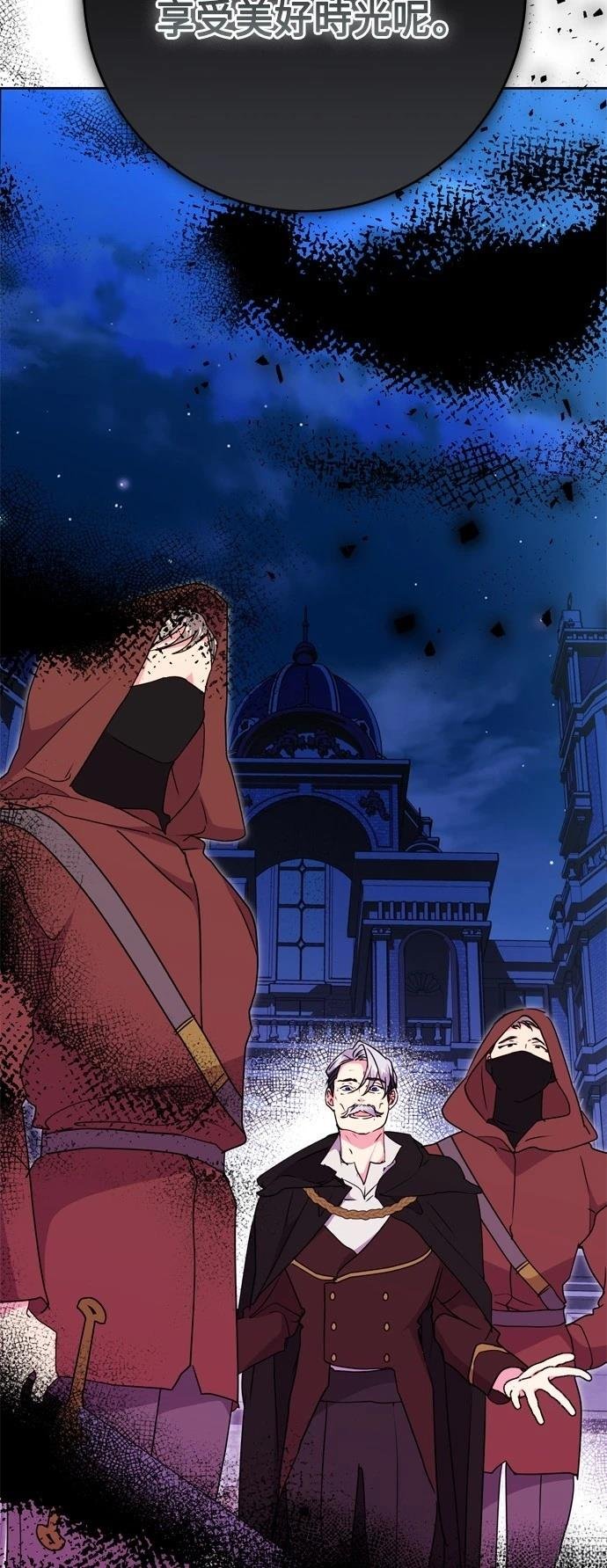 第91话