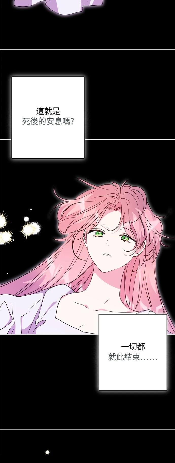 第94话