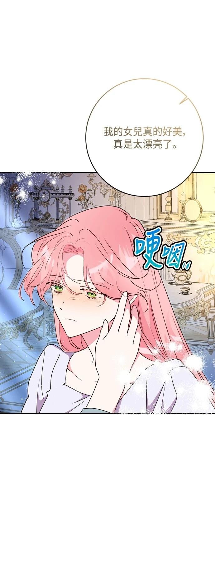 第95话