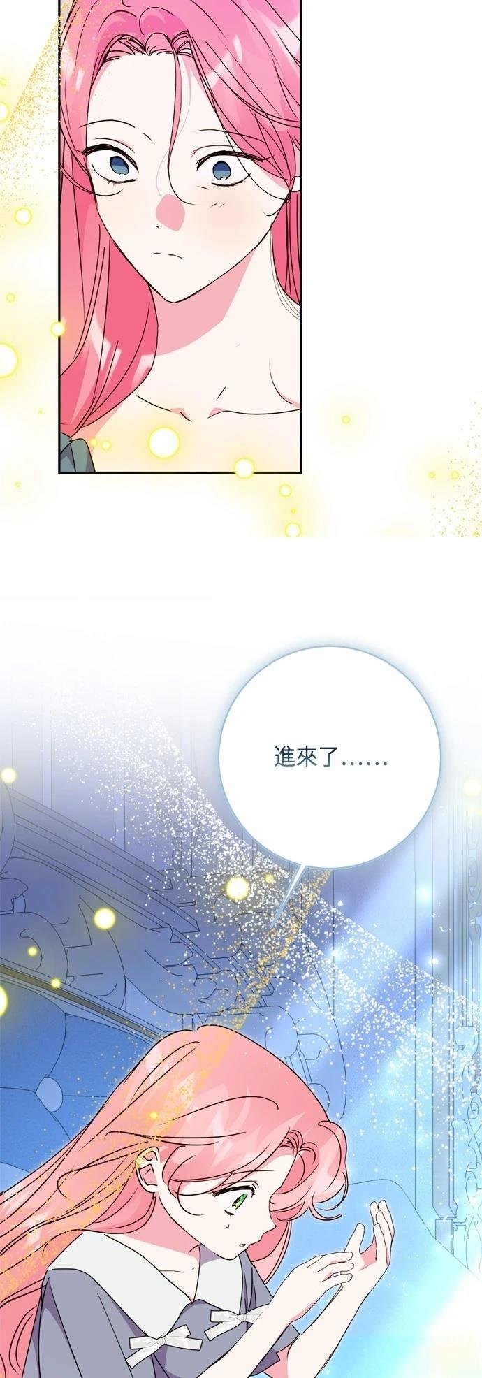 第95话