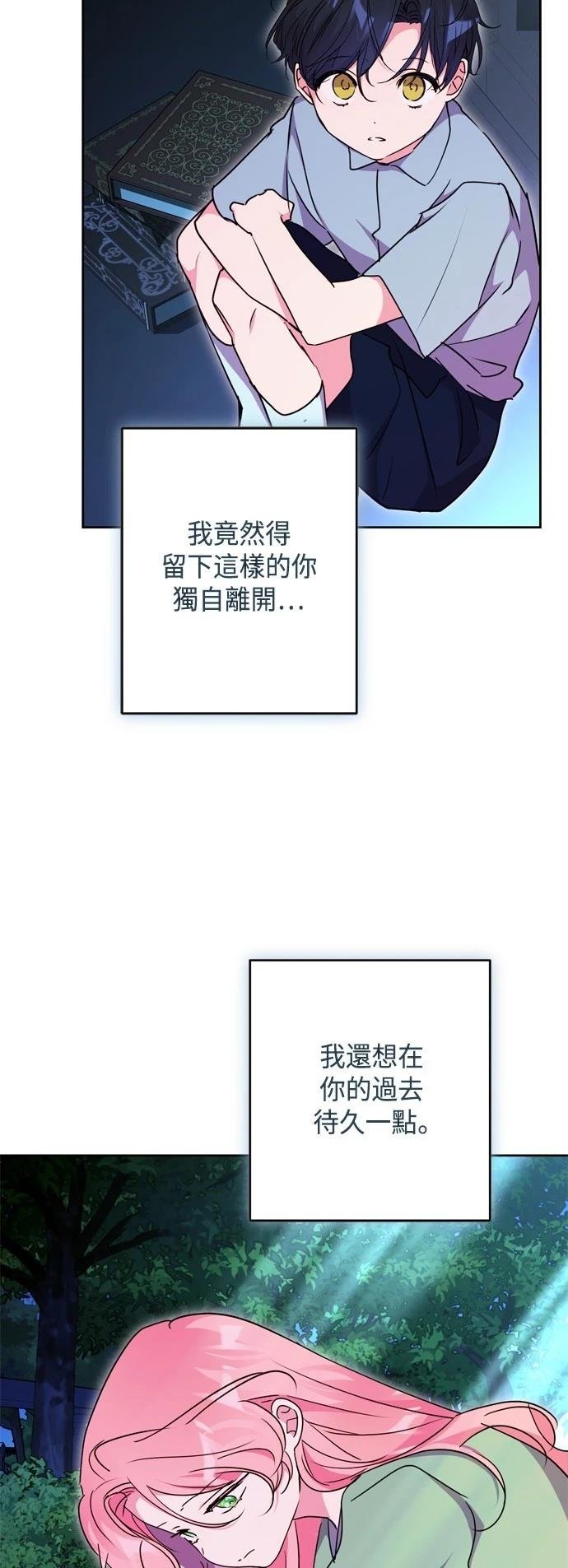 第98话