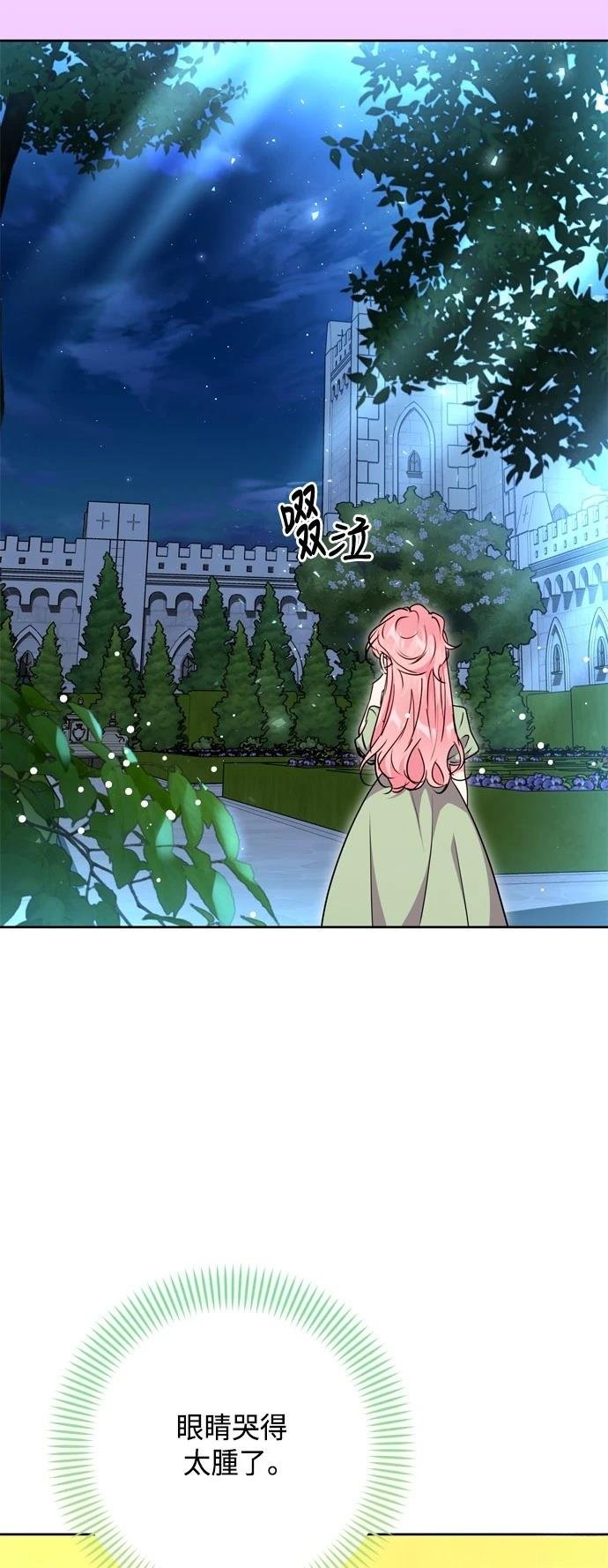 第98话