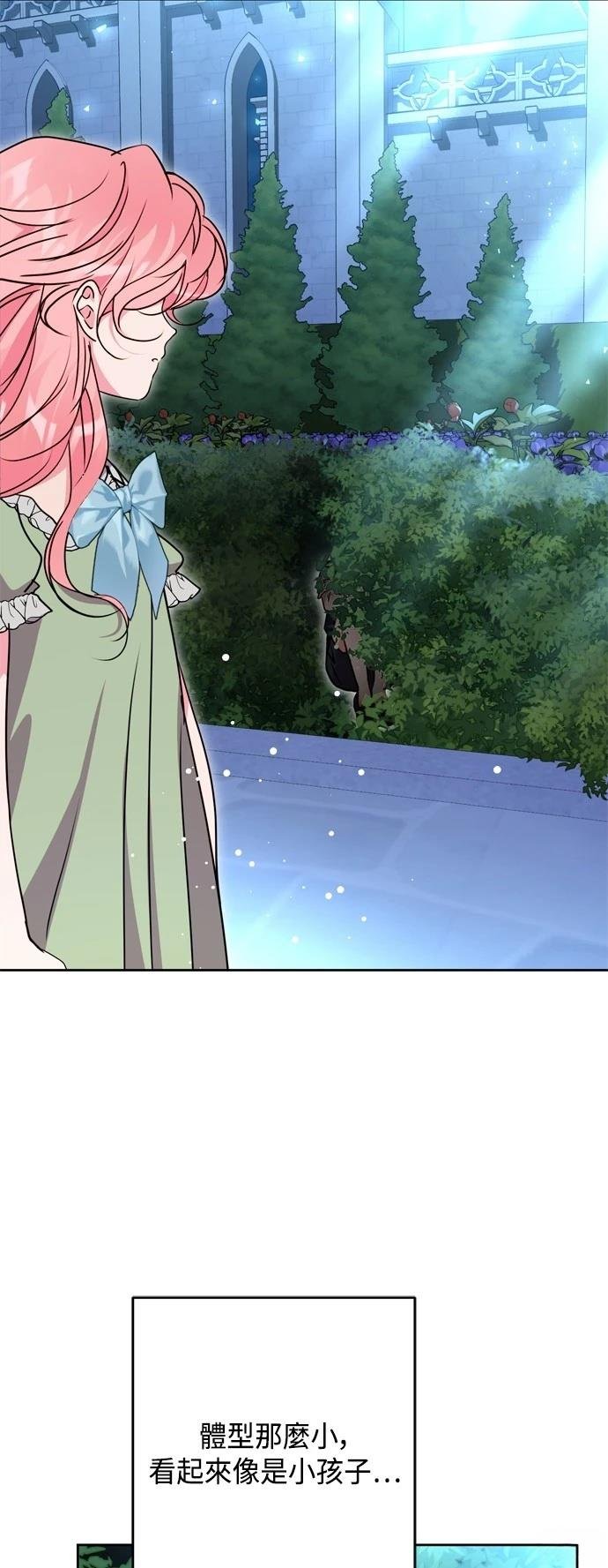 第98话