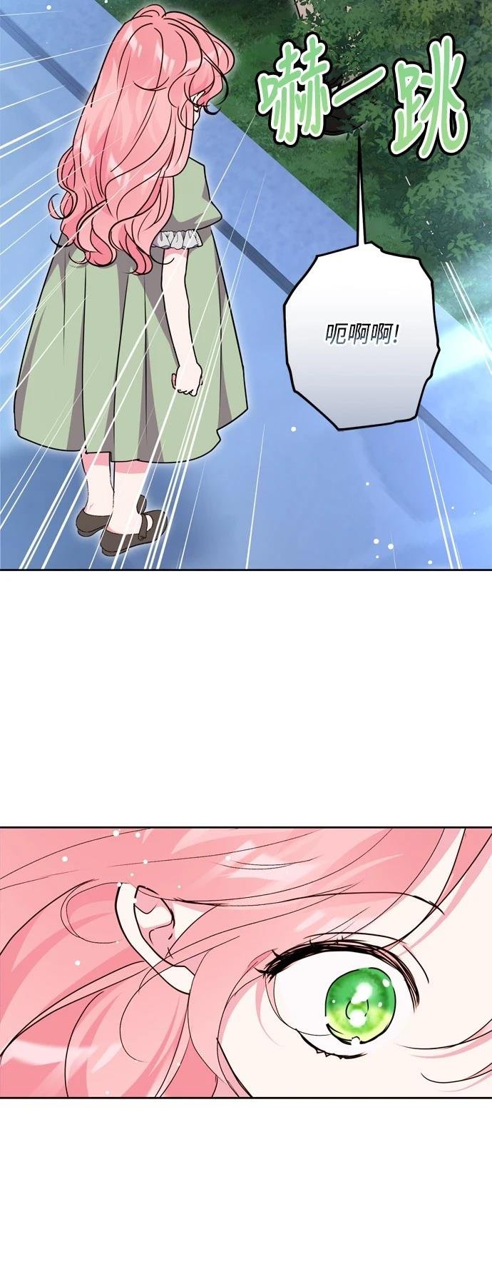 第98话