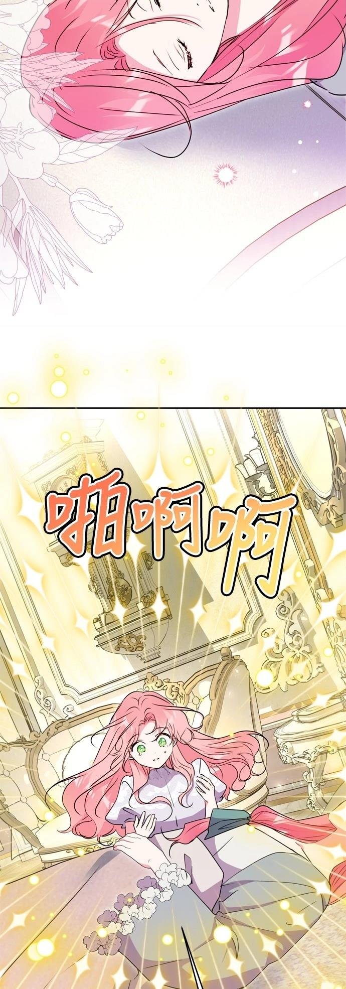 第99话