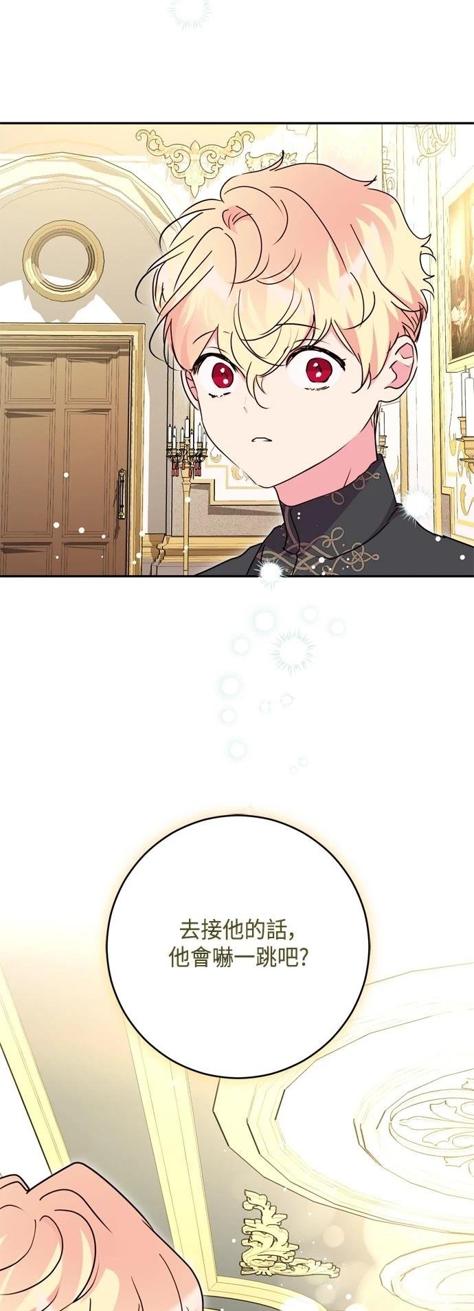第96话