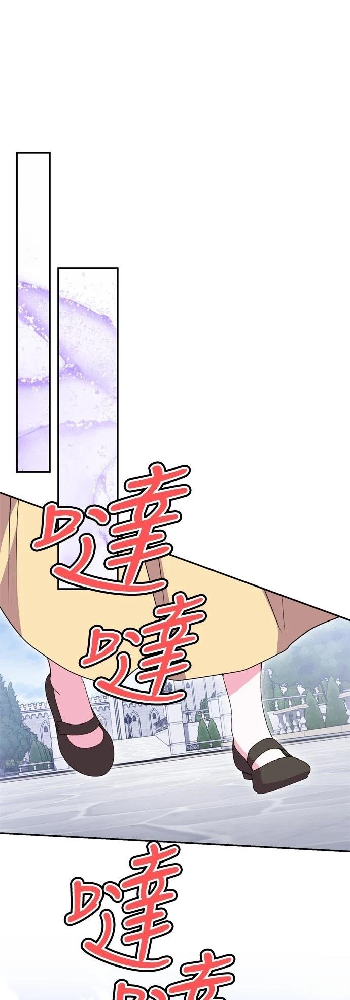 第96话