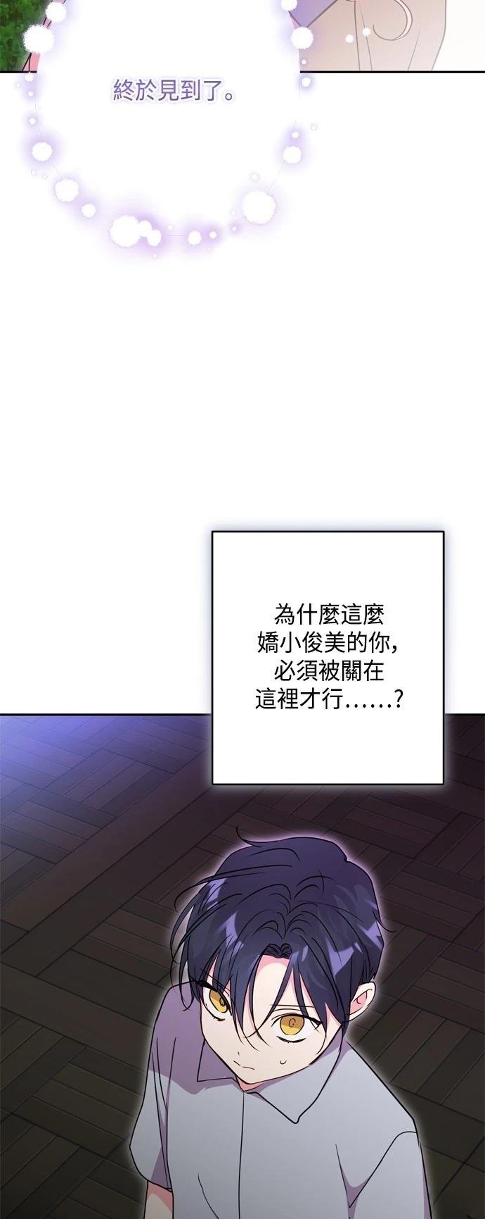 第96话