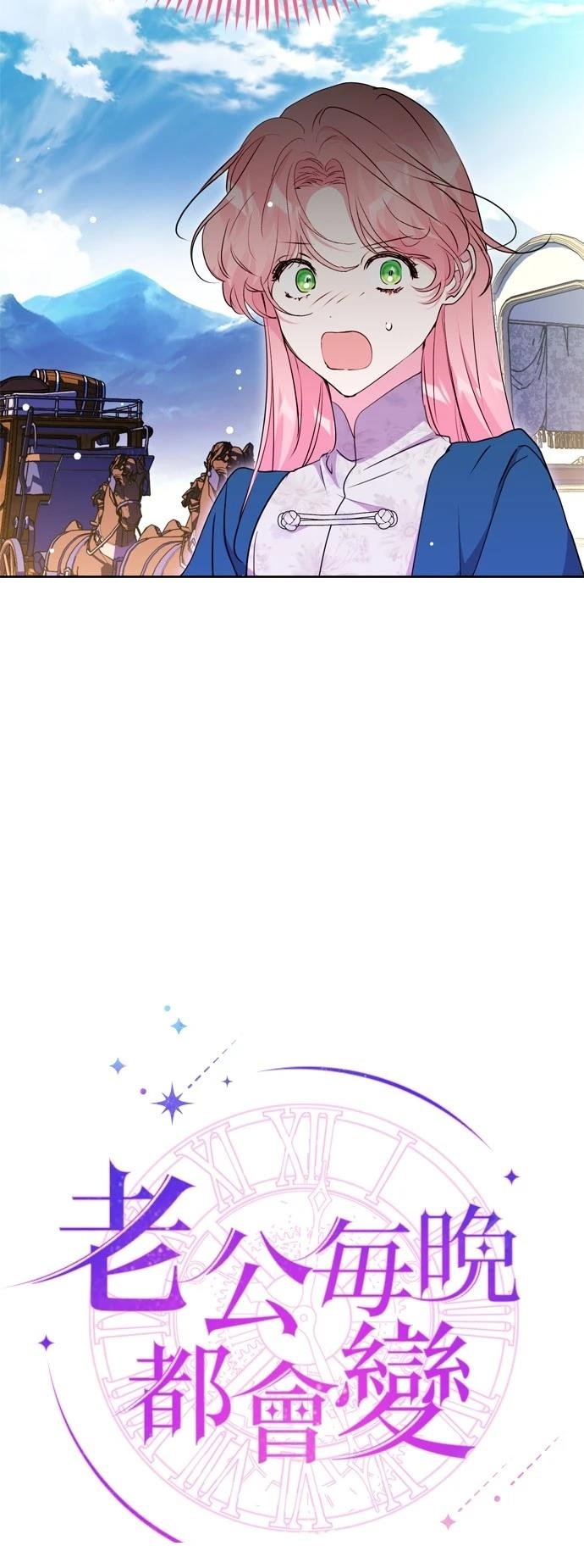 第100话