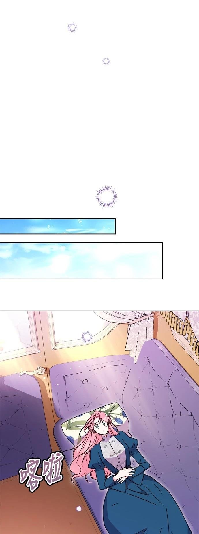 第100话