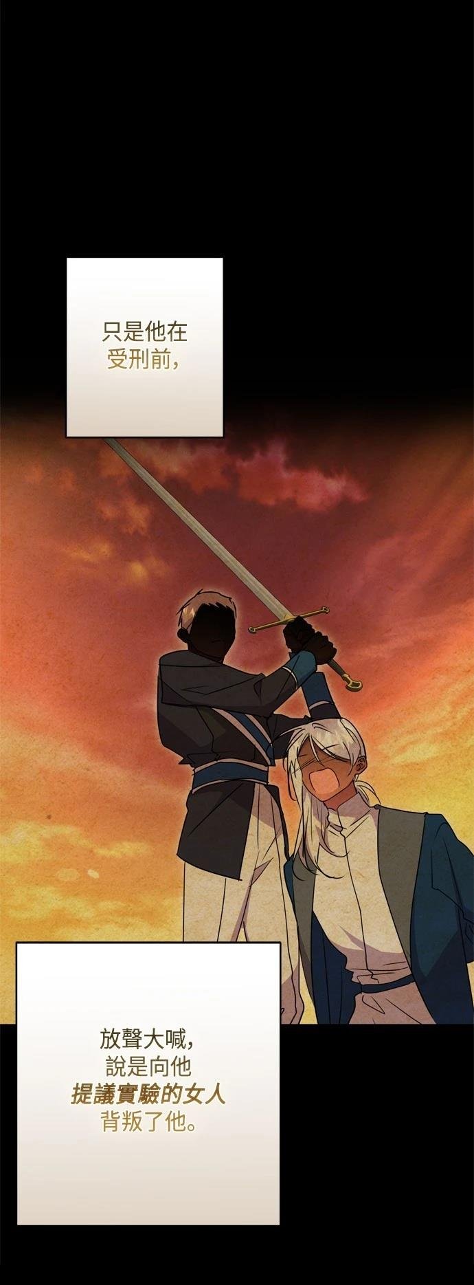 第100话