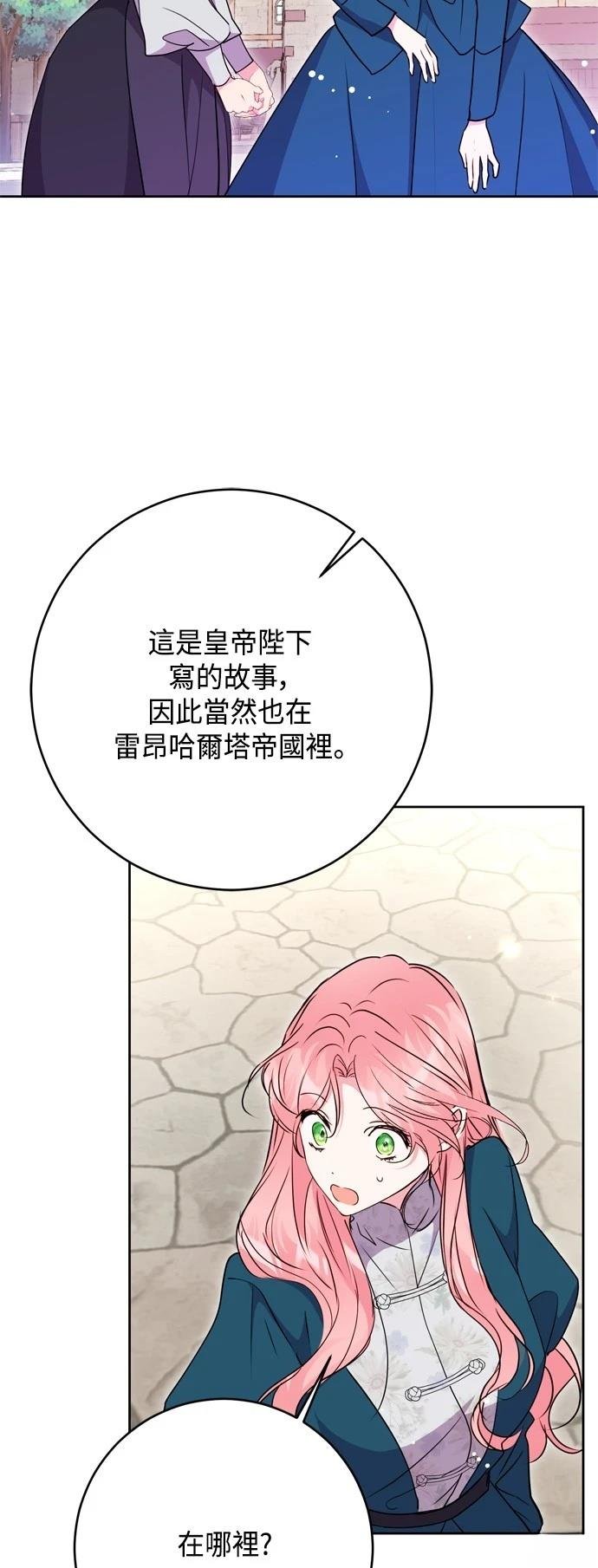 第100话