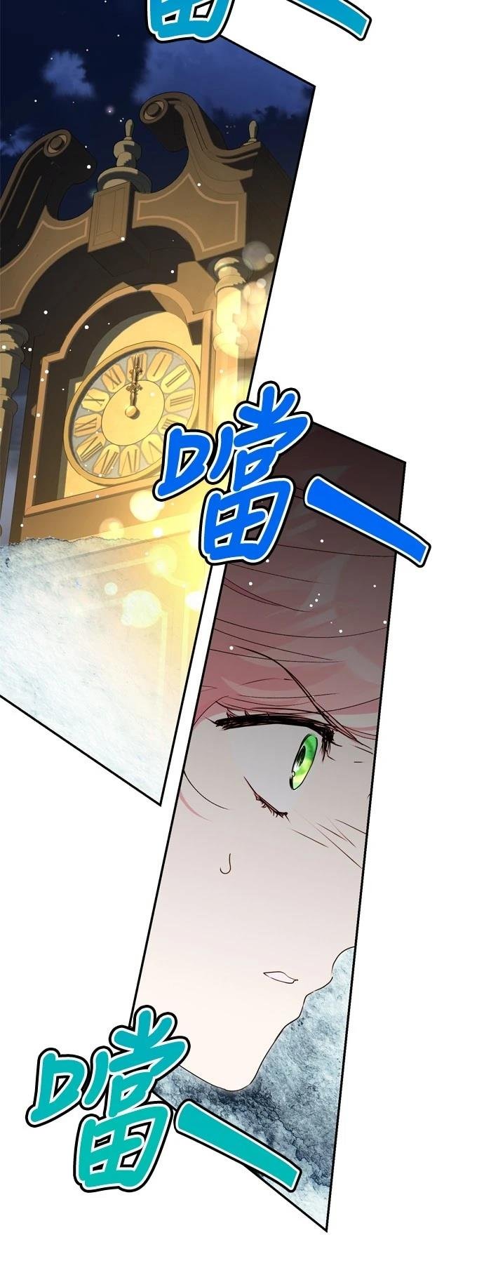 第92话