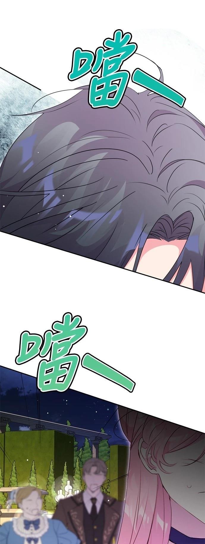 第92话