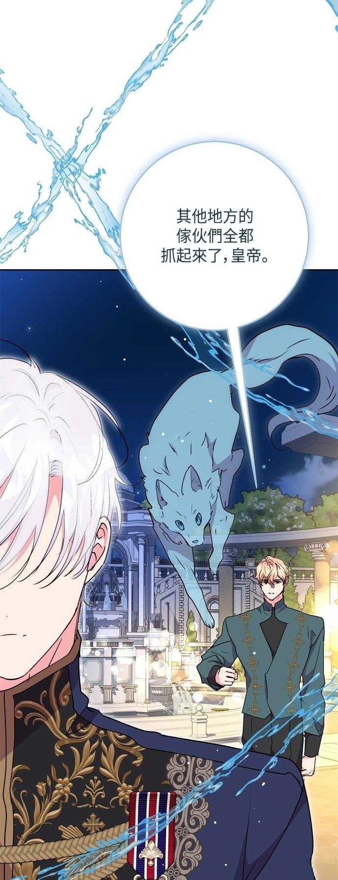 第92话