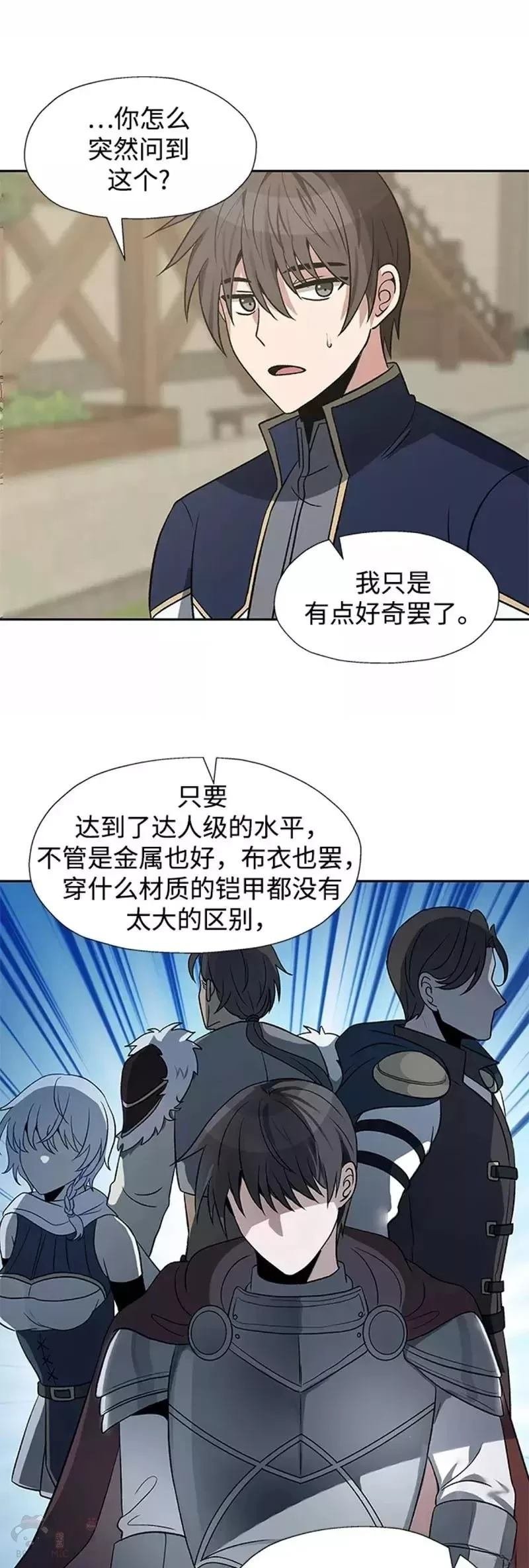 第31话