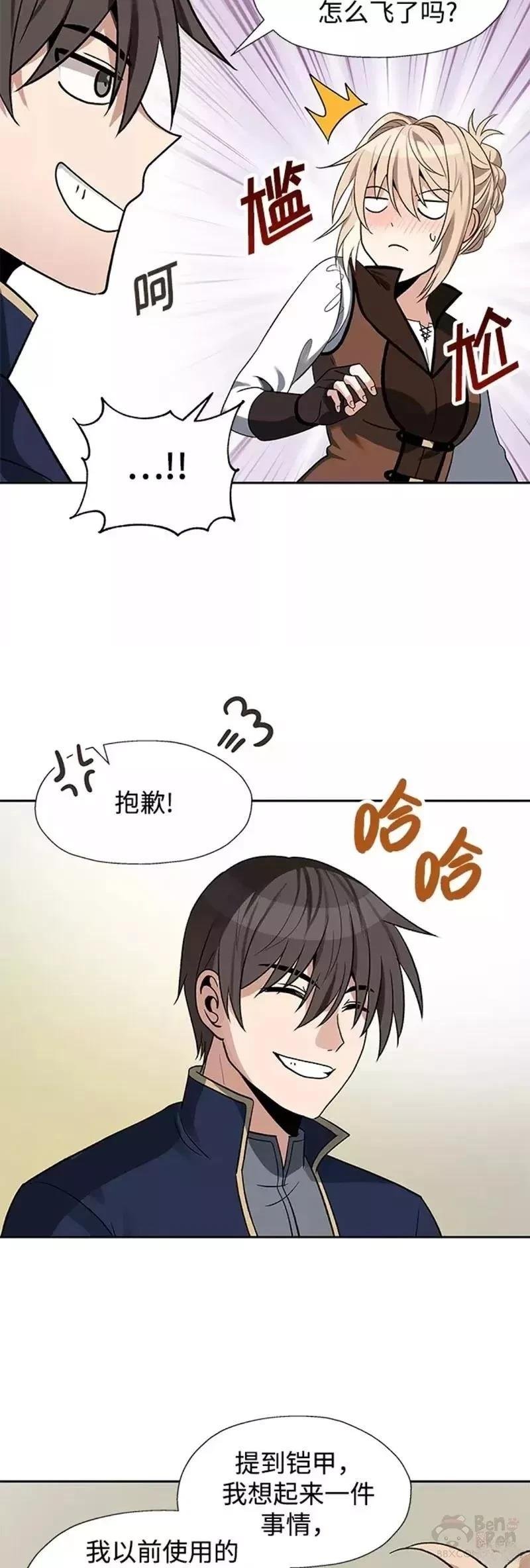 第31话