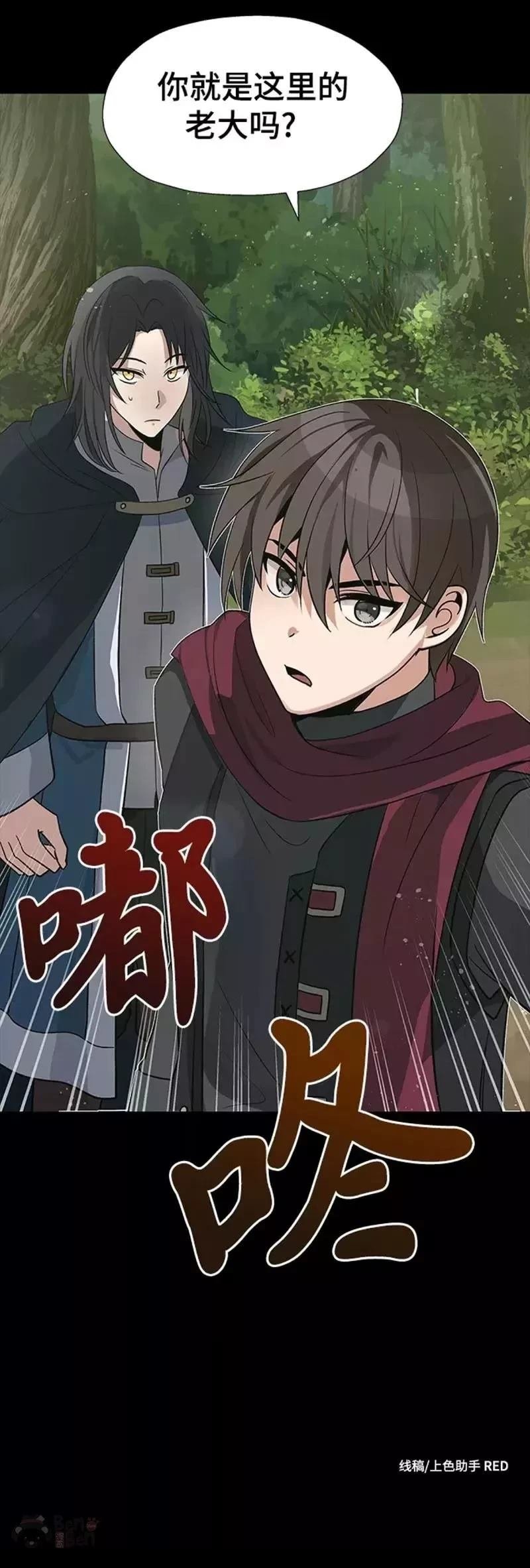 第34话