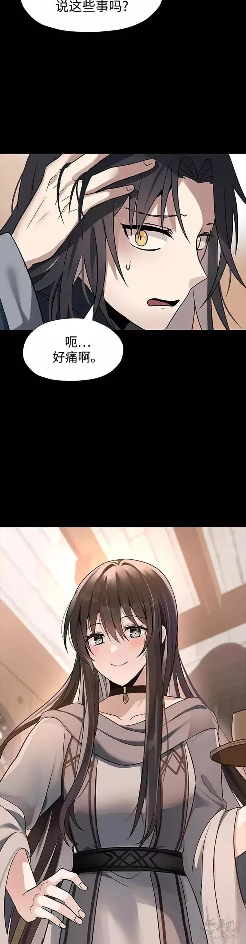 第40话