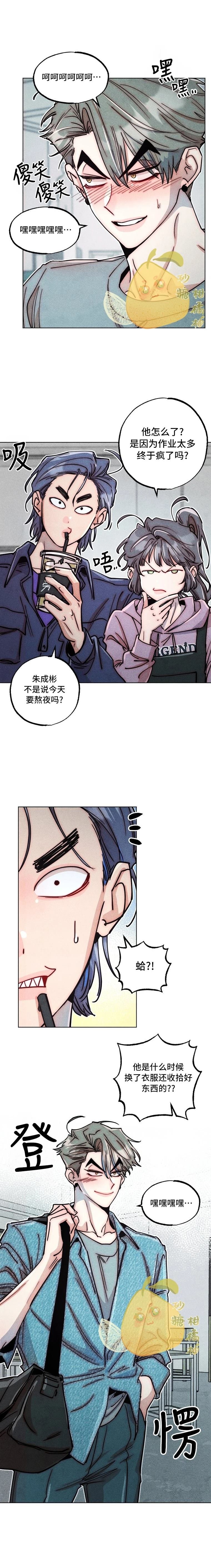第18话
