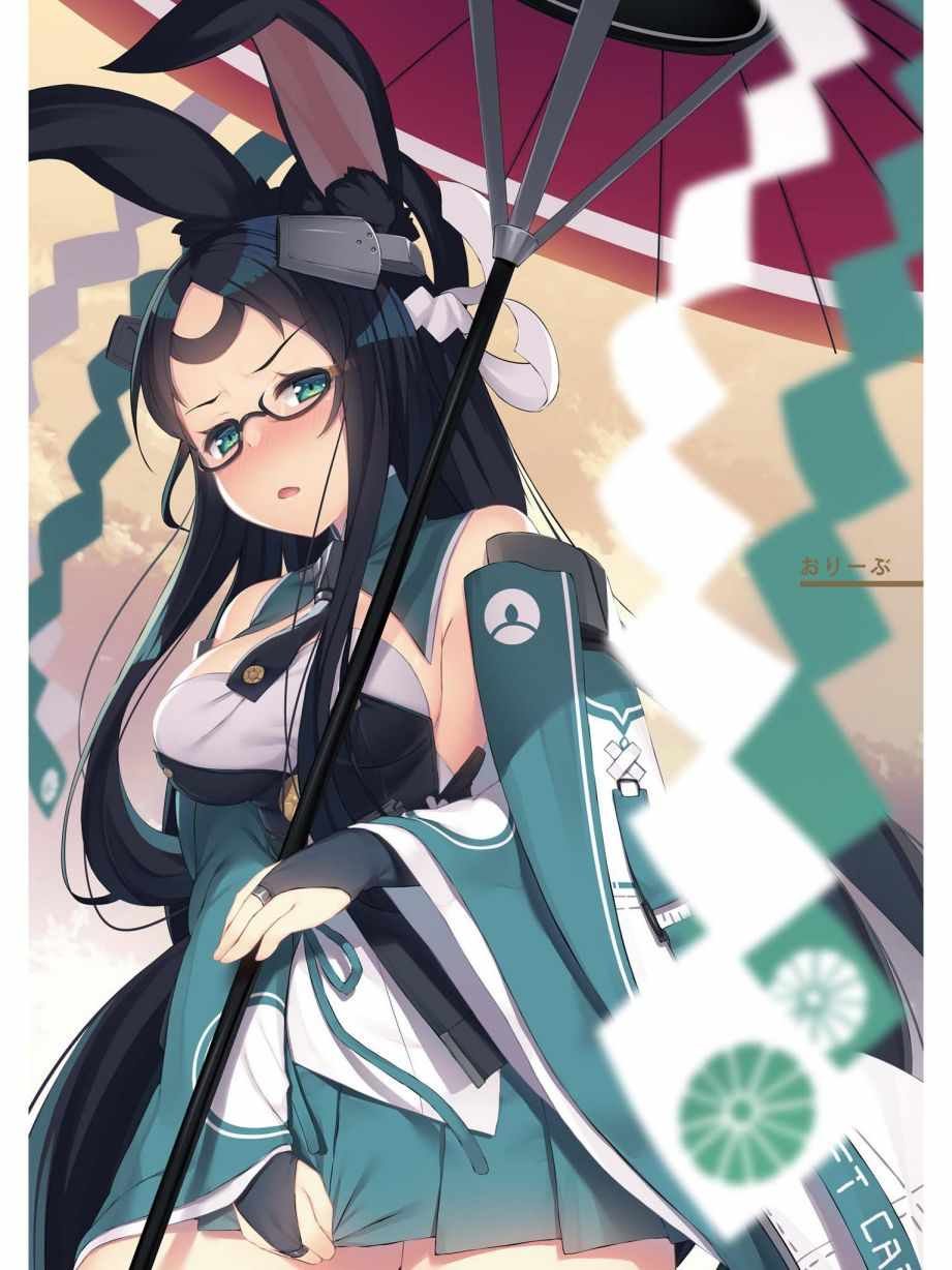 温暖的场所